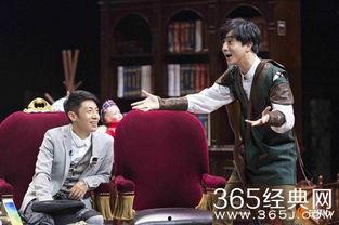 明星大侦探2薛之谦,揭秘悬疑背后的音乐故事