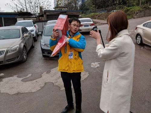 网红和快递小哥,新时代的奋斗者风采”