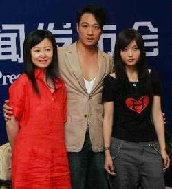 吴镇宇田原花絮