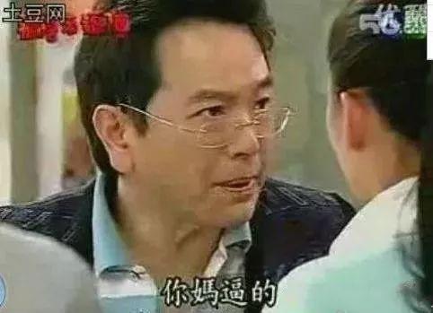 现在什么电视搞笑,笑点满满！盘点当下热门搞笑电视节目