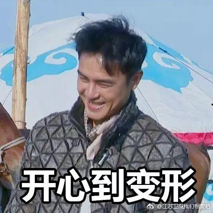 明道oa表情包,趣味横生的办公生活缩影